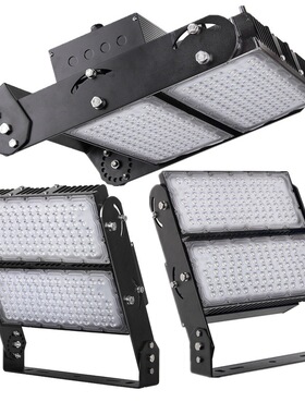 led球场灯外壳套件球场投光灯外壳投光灯模组外壳套件500W-2000W