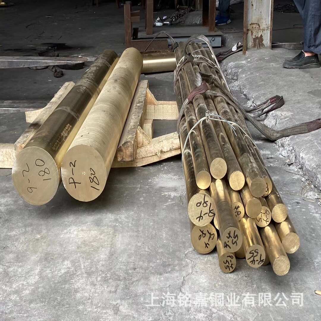 销售铝青铜合金QAL9-4铝青铜棒C61900铝青铜管