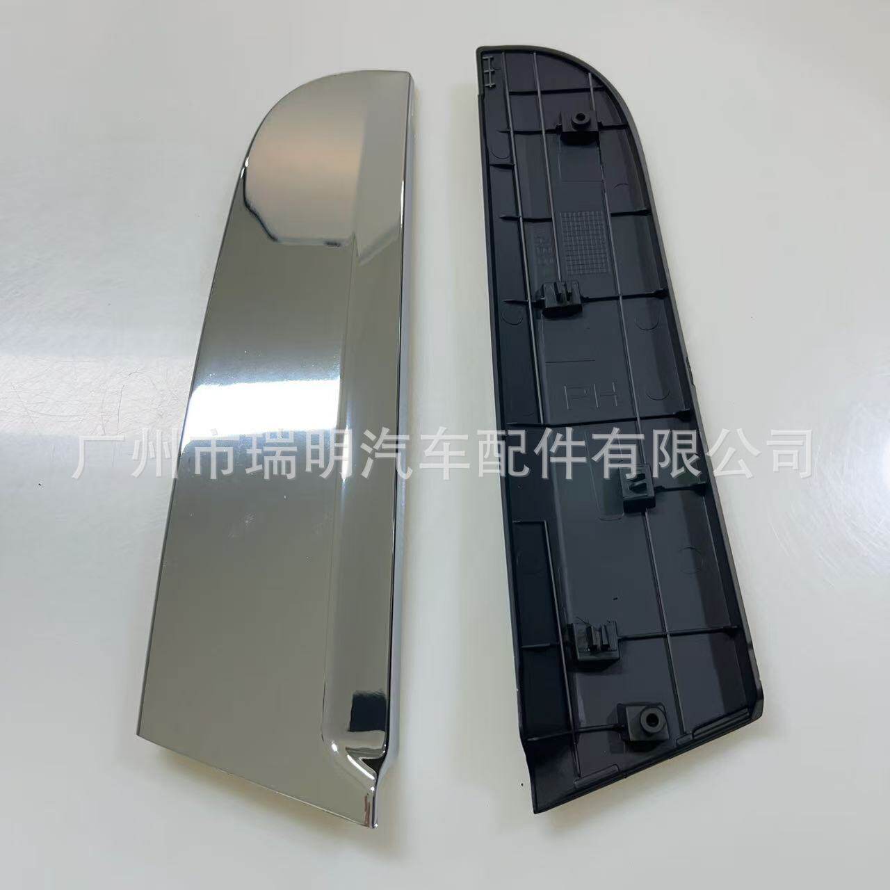 适用于起亚智跑 后车窗三角饰板 83270-3W010 83280-3W010