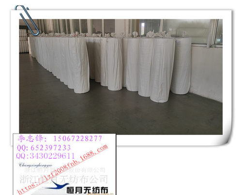 双组分无纺布50克48cm门幅成分pe加PEt，卫材料特种包装用
