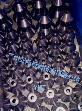 E5.E10.E11,E12,E14,E17,E26,E27,E39,E40灯头量规（现货供应）