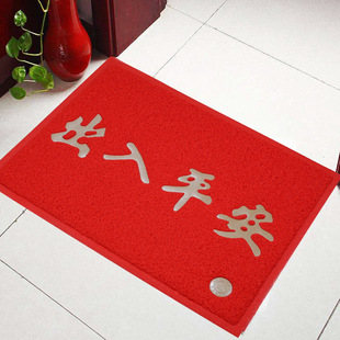 加厚欢迎光临地毯迎宾门垫出入平安地垫门口进门丝圈防滑脚垫