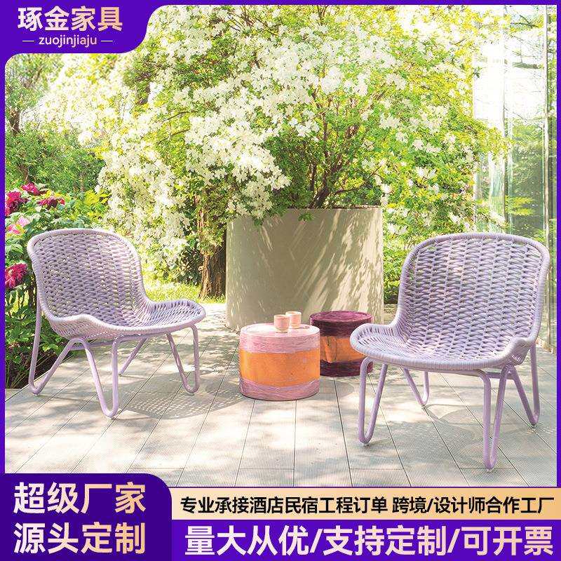 户外沙发单人藤编藤椅躺椅懒人休闲家具阳台防水防晒北欧桌椅庭院