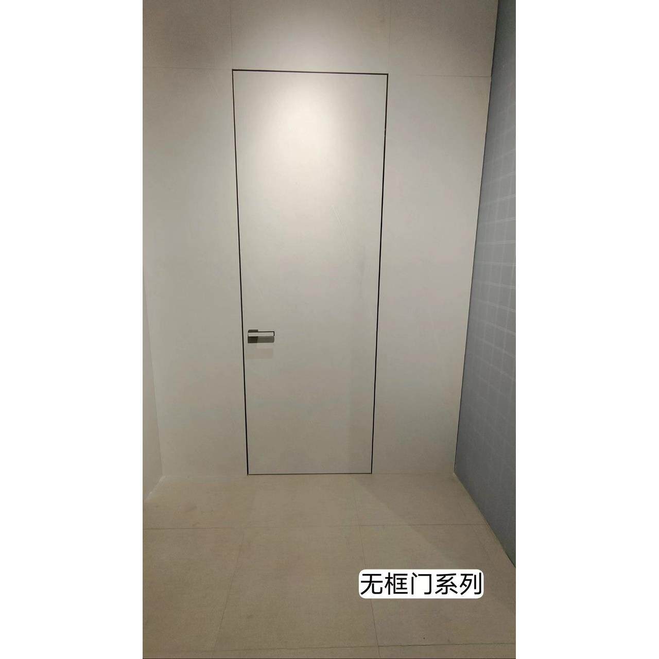 南京可订极简门生产无框隐形门室内门卧室暗门套装门