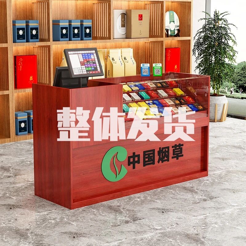 ?烟柜展示柜便利店小卖部香烟柜台烟酒柜子钢化玻璃收银台一体烟