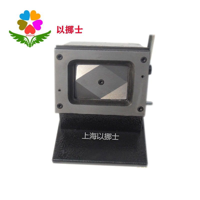 相片墙纸色卡膜切刀65*45mm PVC卡片切卡机 6.5*4.5cm切割器
