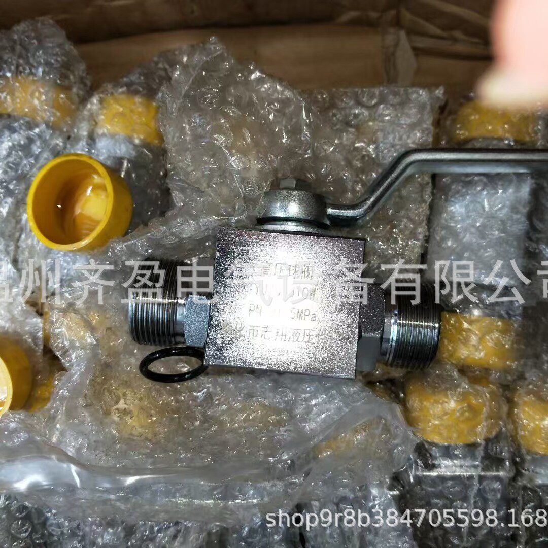 高压节流阀截止阀广泛应用于各种类矿山高压泵站管路作开关控制之