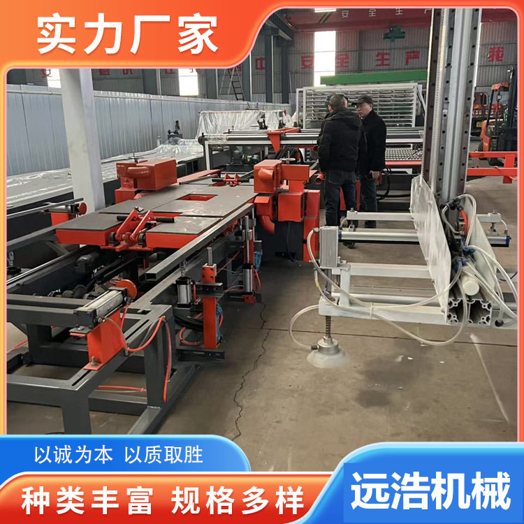 定制防火隔热吸音板四边切割锯 珍珠岩异形防爆板烟道板八片锯