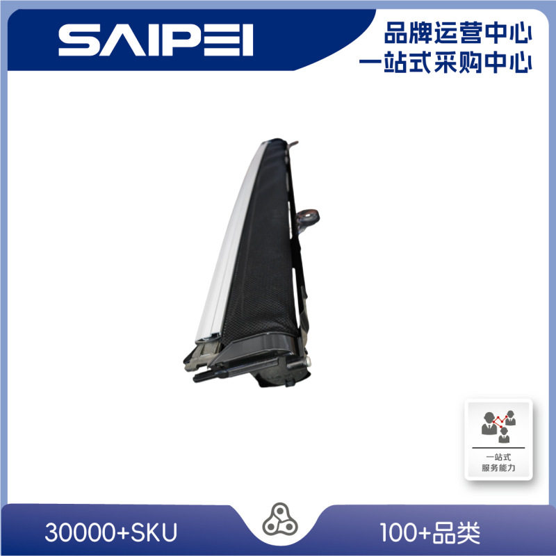 适用大众途观1K9877307BEV9,天窗卷帘