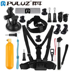 外销爆款 20合1简易组合套装 不带箱子 GoPro套装 PULUZ胖牛