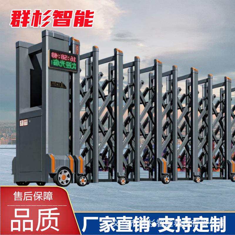 电动伸缩门自动折叠平移电动不锈钢铝合金推拉无轨工厂厂房大门