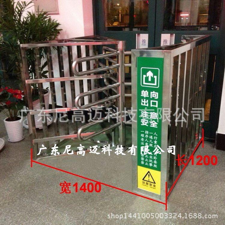 厂家加厚半高单向转闸景区出入口旋转门挡只可出不可进的单向门