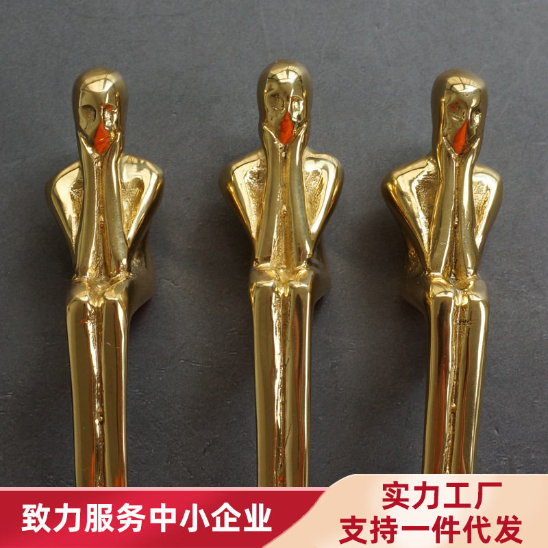 创意黄铜拉手现代简约衣柜门橱柜抽屉北欧思考者黄铜柜子长把手