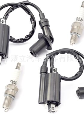 AM120732点火线圈兼容 Kaws-ki Mule 2510 3010 4000 4010 KAF620