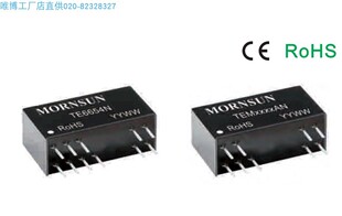 TE5540CN,TE5550CN,TE6640CN,TE6650CN,TEM5630AN，货期单价另议