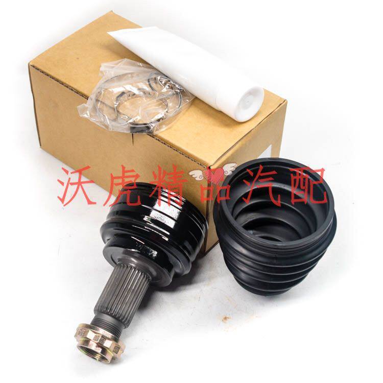 半轴外内球笼防尘套适配奔驰R级W251R400R500R300R320R350球笼罩