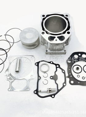 92MM 气缸活塞垫片套件 适 TRX500 12100-HR0-F00 12251-HR0-F01