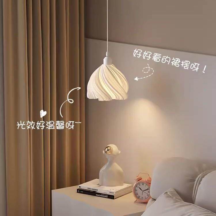 法式复古奶油风床头小吊灯主卧室吊线灯玄关走廊过道垂线灯高级感