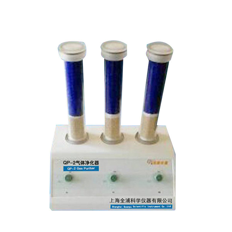 上海全浦 QP-2 气体净化器