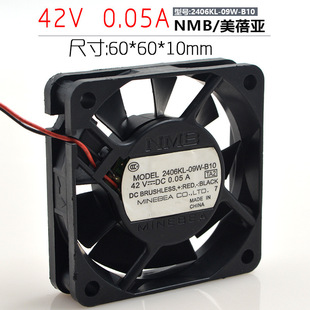 出售NMB6015 2406KL-09W-B10 DC42V 0.0 2线打印机静音散热风扇