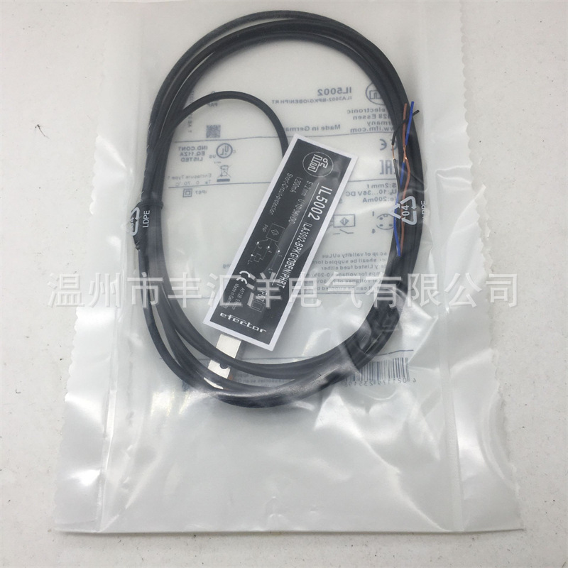小方接近开关IL5002 IL5022 IL5003 IL5020 IL5008传感 器