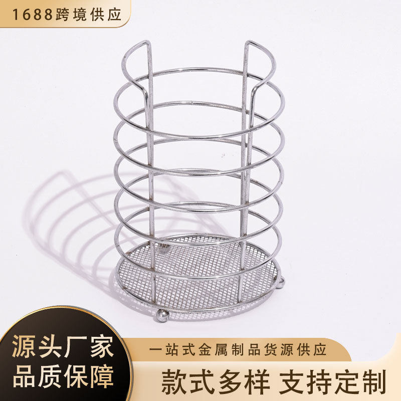 源头工厂供应家用厨房台面置物架简约创意圆型铁艺单格筷子筒直销