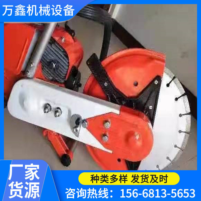 现货供应手提式切割机汽油切割机,厂家热卖水泥切割机 BX350C