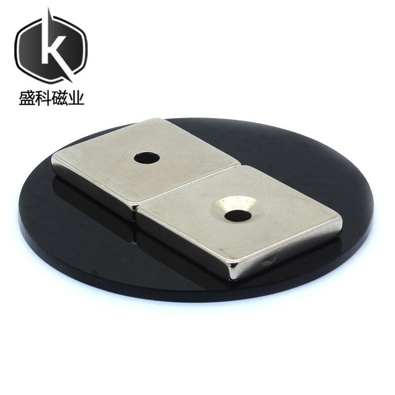 F50*50*20-10正方形带孔螺丝孔强力磁铁50×50×20-10钕铁硼强磁