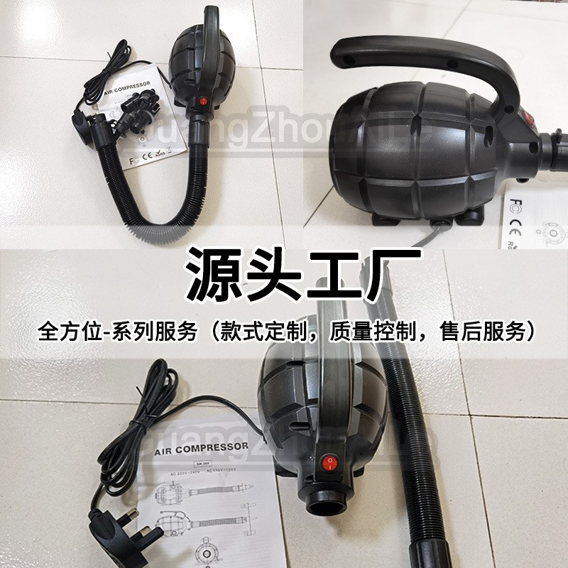 充气帐篷500W气模用气泵 充气沙池水池专用充气吸气两用充气气泵