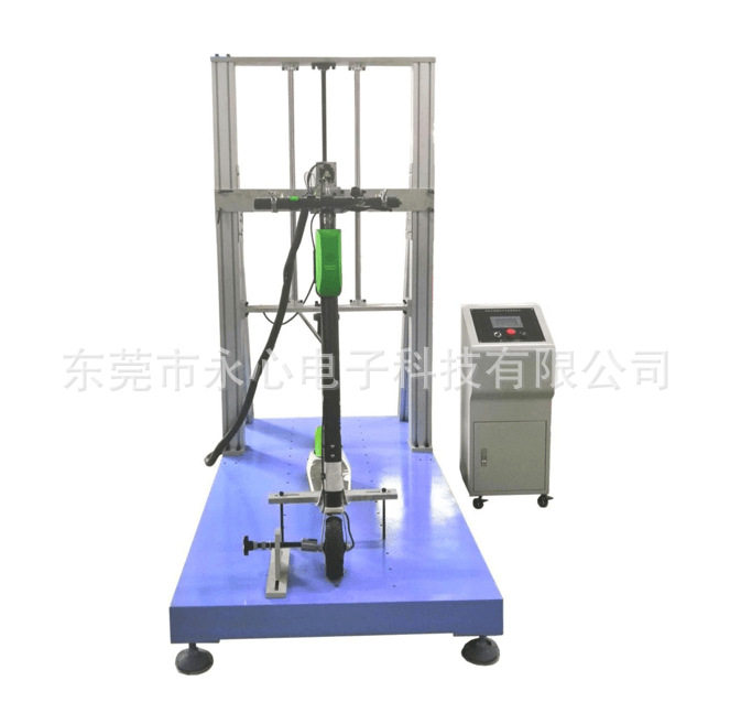 滑板车手把推拉寿命试验机自行车把立管试验滑板车试验机