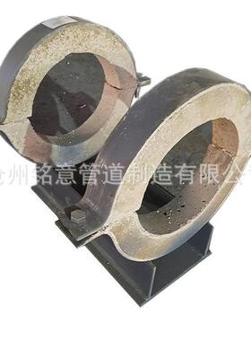 铭意 热力管道滑动管托 隔热滑动管托RC01 隔热滑动架 DN300