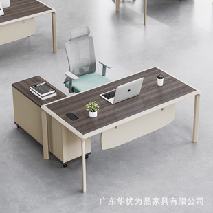 新款单人办公桌职员桌钢架财务桌带柜单人工作位主管桌行政桌批发