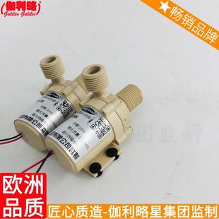 增压泵家用自来水小型静音直流吸水泵电子水泵鄂
