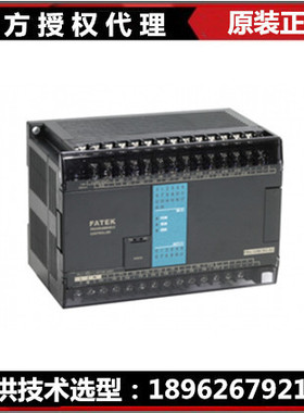 永宏PLC FBS-10MCR2-AC/FBS-10MCT2-AC FATEK FBS-10MC/FBS-10MCT