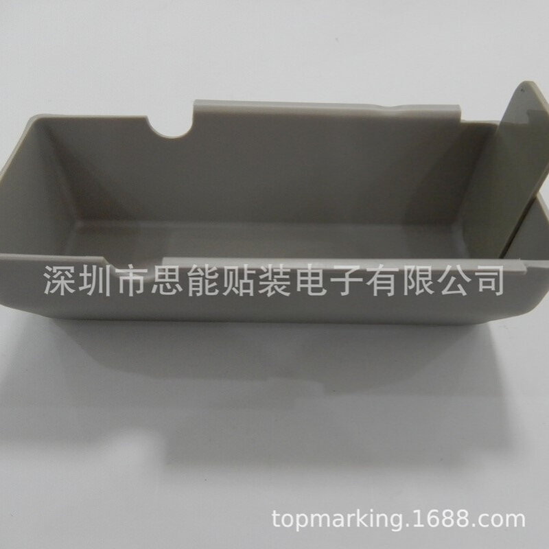00329696S02 PW6 REJECT BOX  SMT贴片机配件