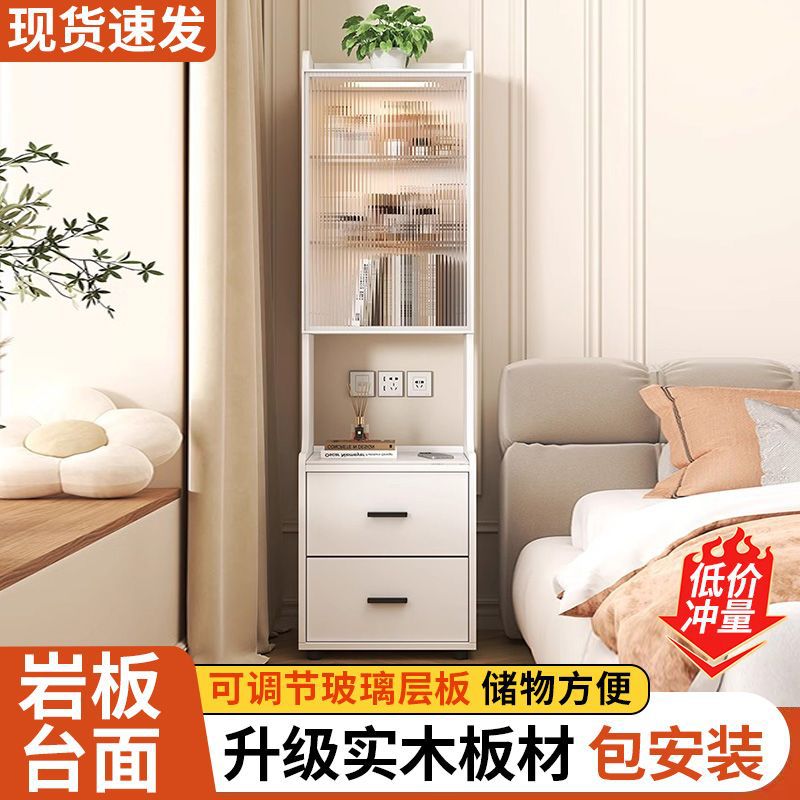 床头柜现代简约家用卧室床边柜加高书架收纳柜子储物柜床头置物架