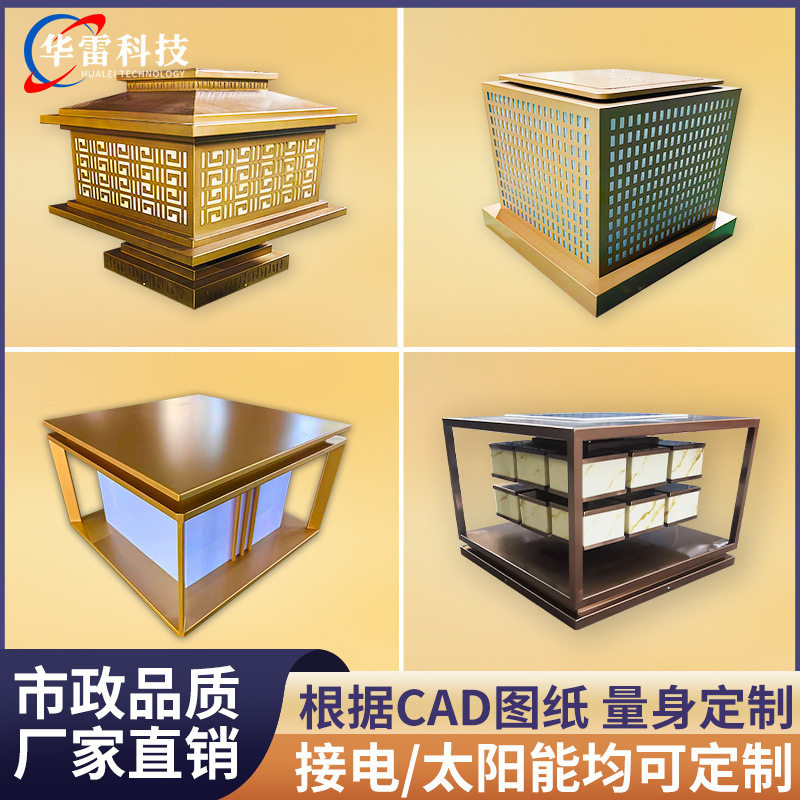 户外太阳能柱头灯新中式古典防水仿云石别墅景观庭院灯围墙门柱灯
