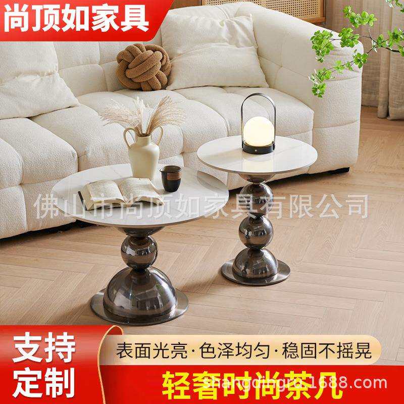 轻奢时尚茶几现货客厅沙发置物架阳台简约北欧小户型茶几