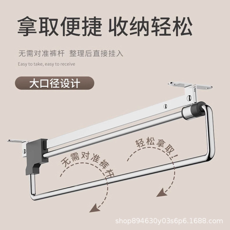 活动伸缩挂衣裤架衣帽间衣柜顶装抽拉裤架推拉挂衣器衣柜挂衣杆