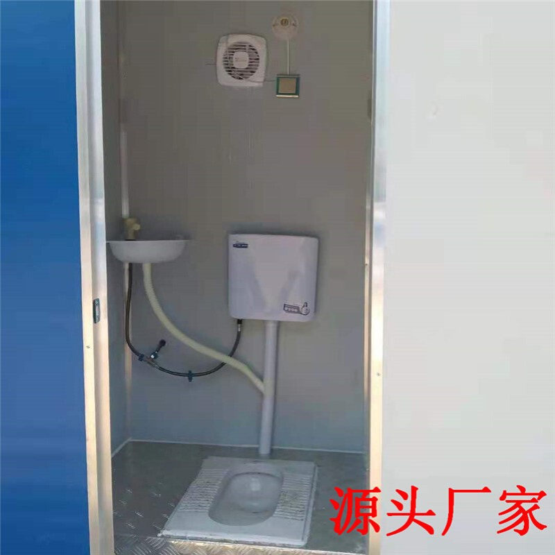 移动厕所 淋浴房 洗手间景区卫生间 户公园旱厕 淋浴间移动公厕