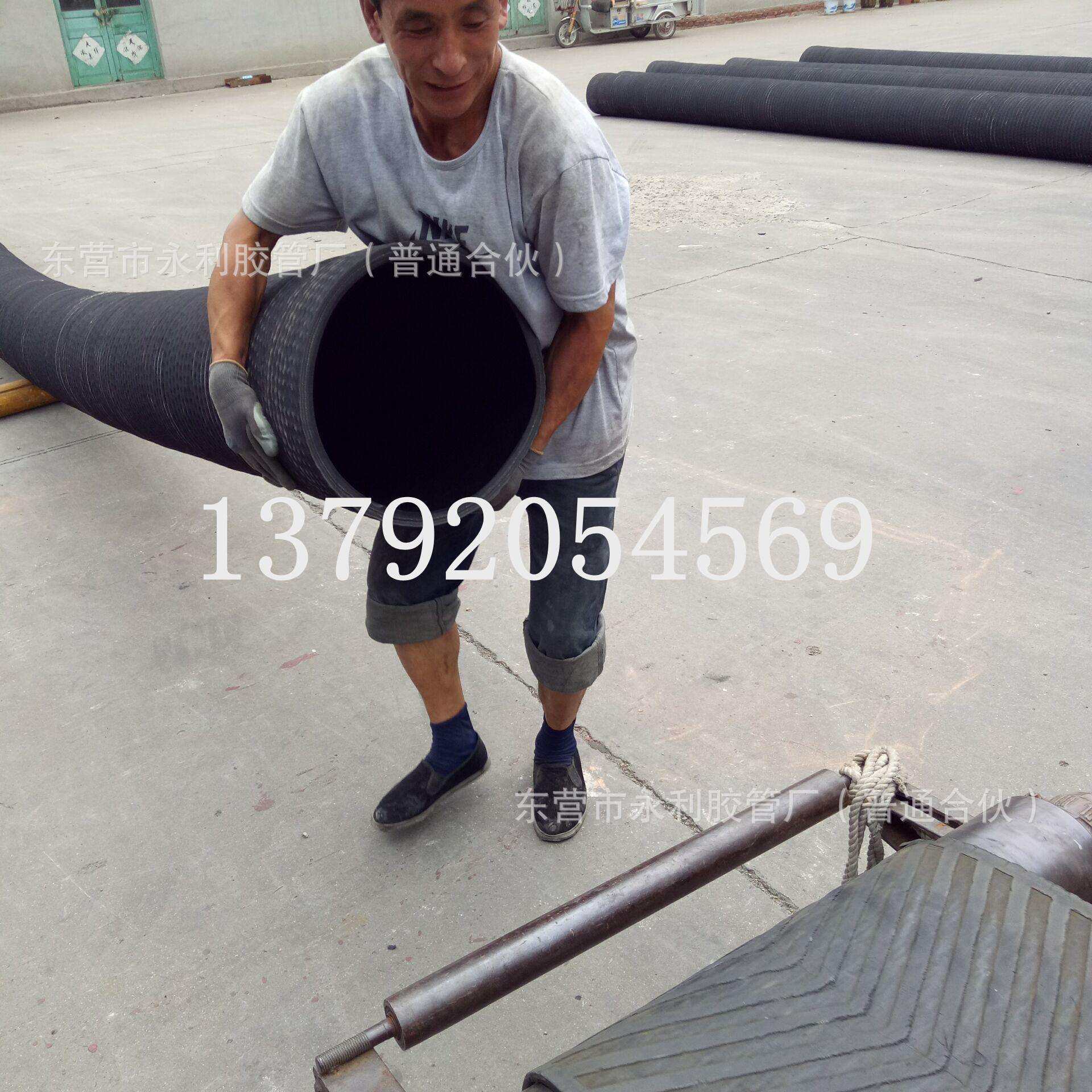 24寸钢丝吸水胶管埋吸橡胶管600mm大口径钢丝骨架输水胶管