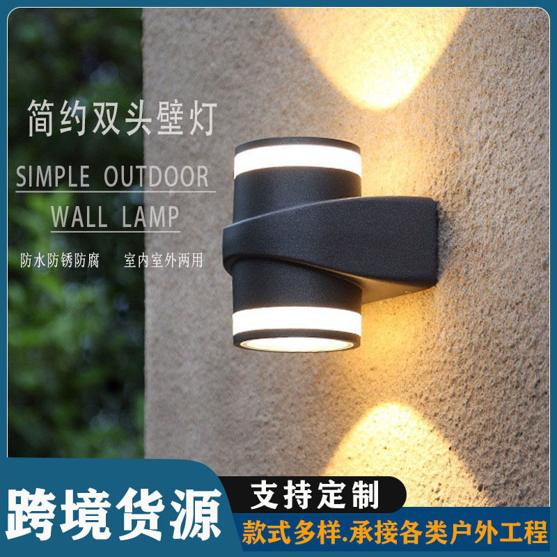 户外壁灯LED防水庭院灯现代简约走廊过道双头上下发光跨境墙壁灯