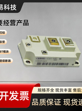 FZ600R12KE3 FZ600R12KE4 FZ600R17KE3 FZ600R17KE4 FZ600R12KS4