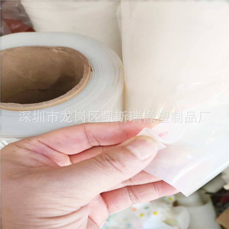 Casray梅州市阻燃绝缘硅胶板0.1-23456789毫米-20mm