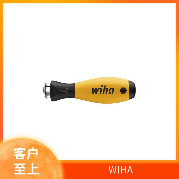 41483 WIHA 威汉 工具 威汉工具 内六角扳手组套
