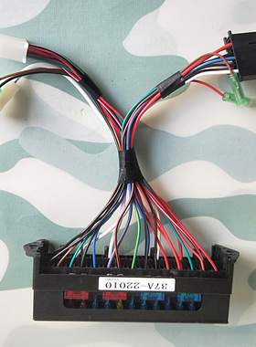 EQ2102/EQ2102G/EQ2102N保险盒 驾驶室保险丝盒总成37A-22010