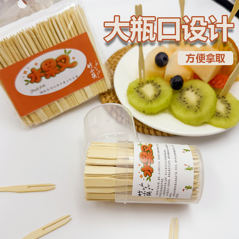 竹子水果叉套装家用精致安全
