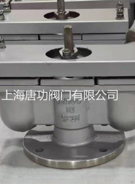 QB2双口排气阀 自动复合式排水阀 超压进排气阀 球铁法兰放气阀