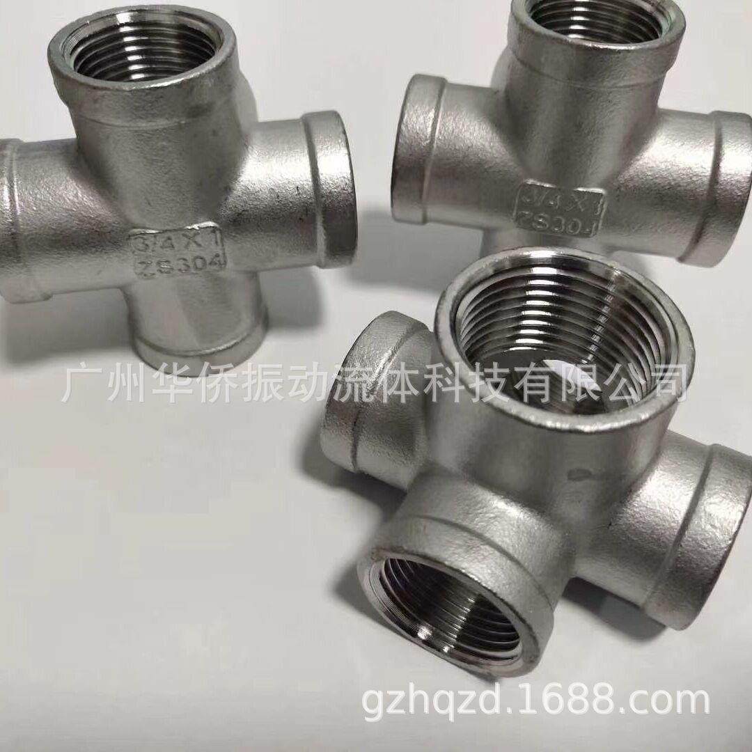 304/316L不锈钢内丝五通 不锈钢立体五通 内丝货架五通出口接头