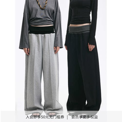 DIONYS*腰头翻折撞色立体线卫裤